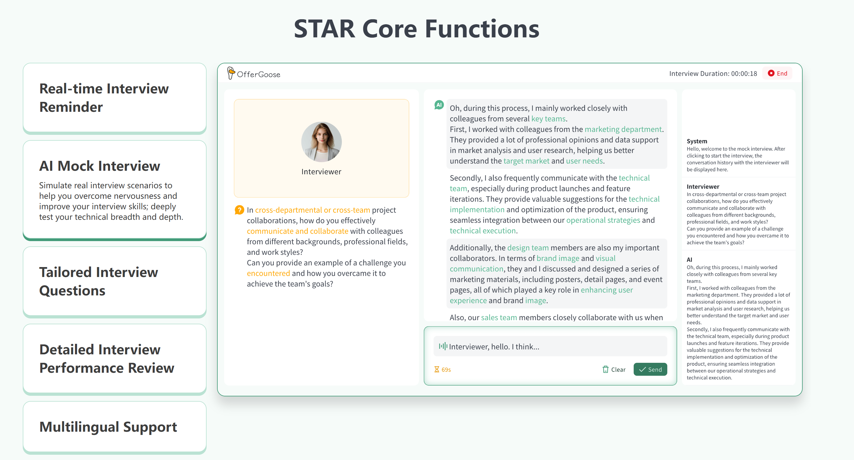 /post488/core-features.en.png