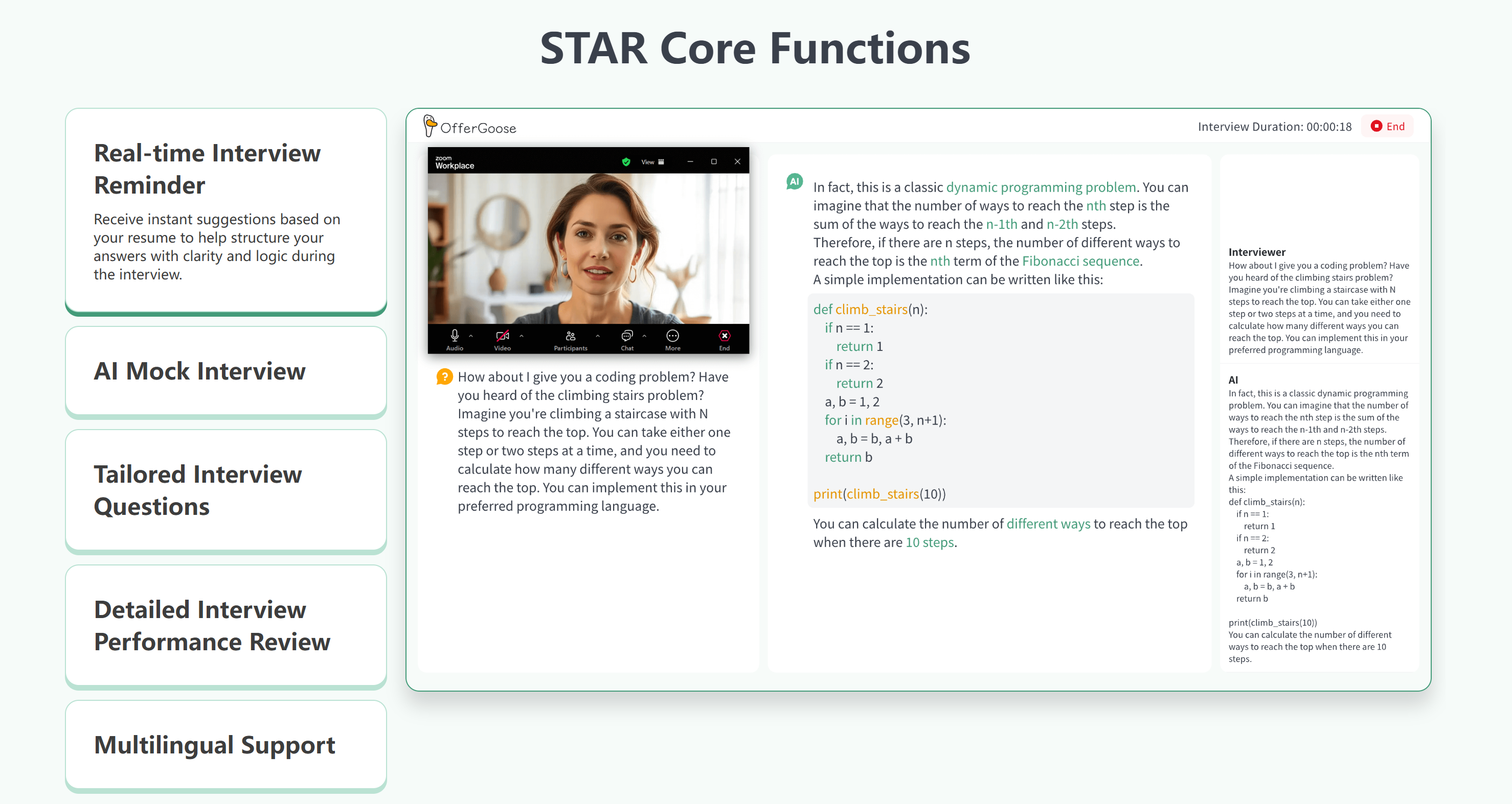 /post492/core-features-algo.png
