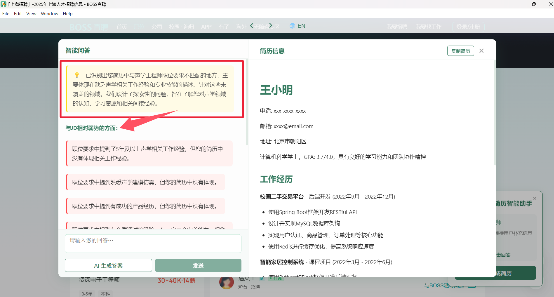 /zh-cn/post13/featured-image.zh-cn.png
