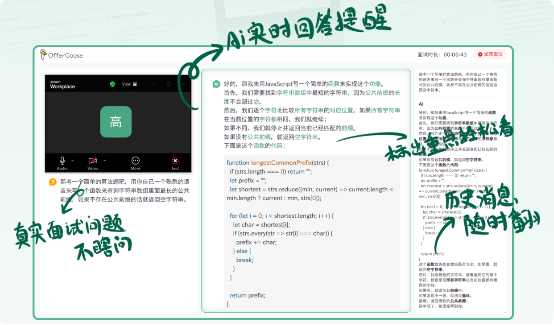 /zh-cn/post14/featured-image.zh-cn.png